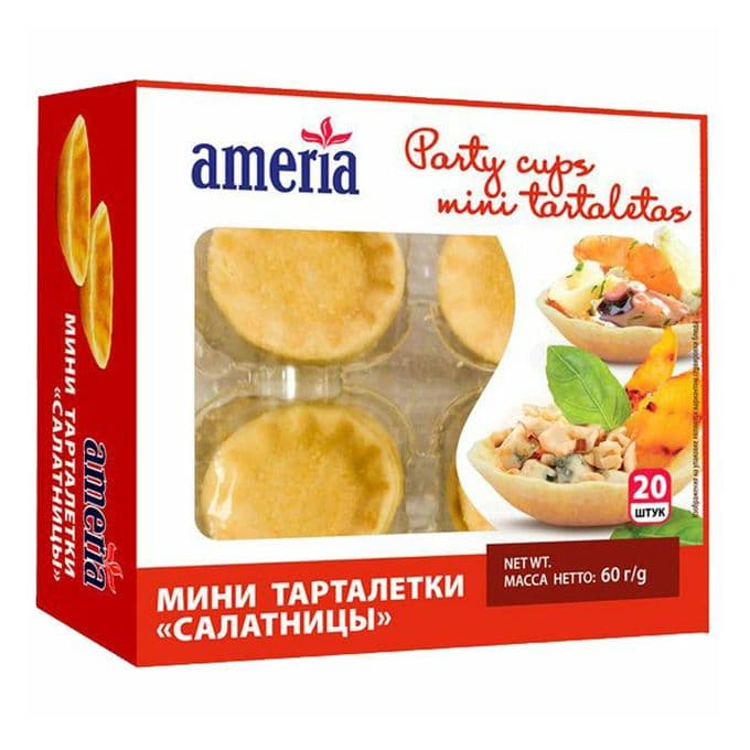 Тарталетки Амери мини круглые 72г
