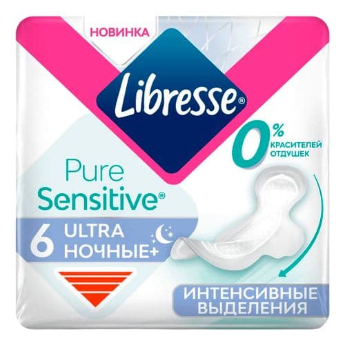 ЛИБРЕСС Ультра Ночные 6шт