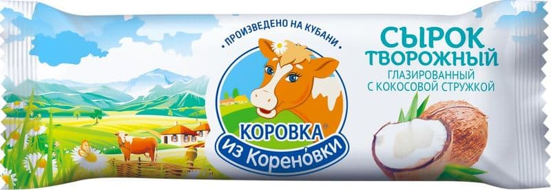Сырок глазированный ГОСТ кокос 30г БЗМЖ Любаня из Кубани