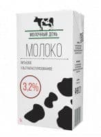 Молоко Молочный день 1л  3,2%  БЗМЖ
