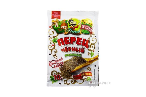 Перец черный молотый в/с 10г Перцов