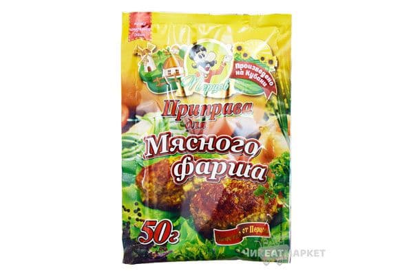 Приправа для мясного фарша 50г Перцов
