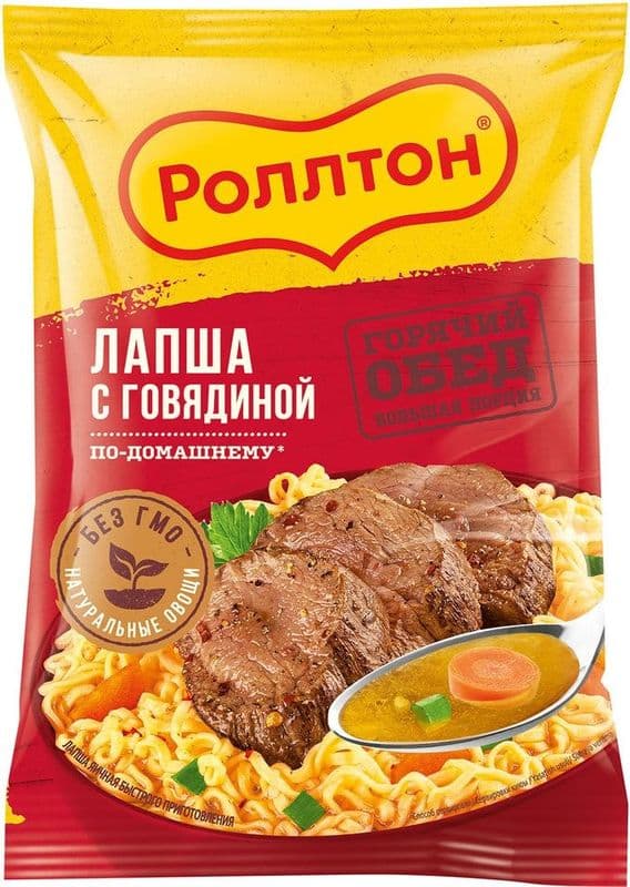 Лапша Роллтон по-домашнему говядина 85г м/у