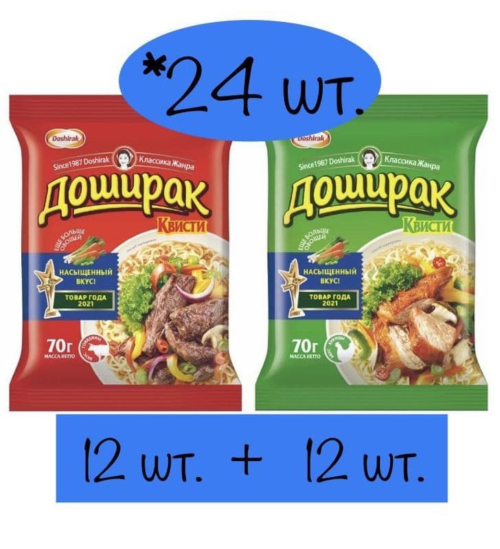 Лапша Доширак Квисти курица б/п 70г