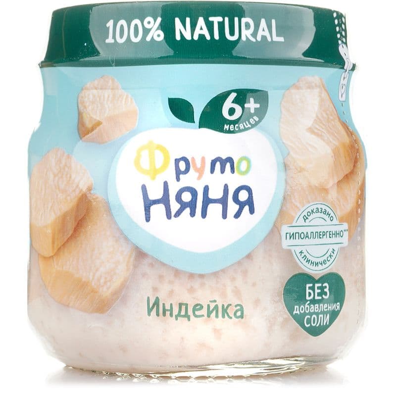 Пюре ФрутоНяня индейка 80г