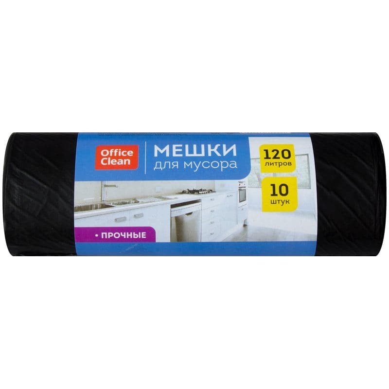 Мешки д/мусора 120л 10шт черный ПНД стандарт
