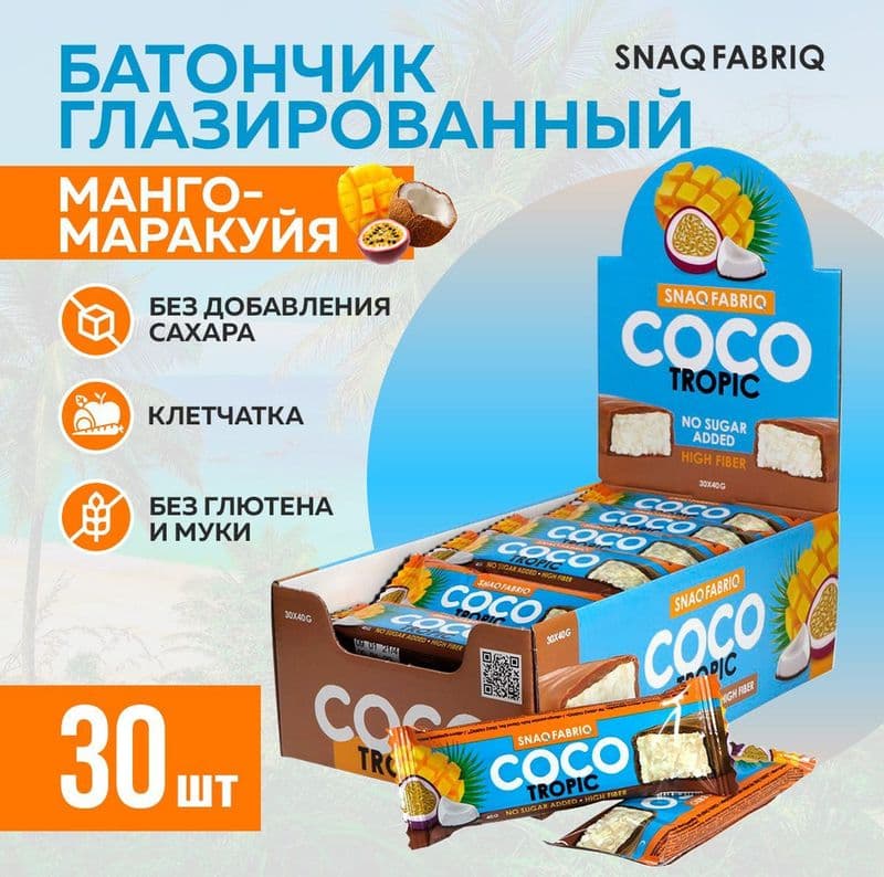 Батончик Снэк Фабрик 40г глазир Манго-маракуйя