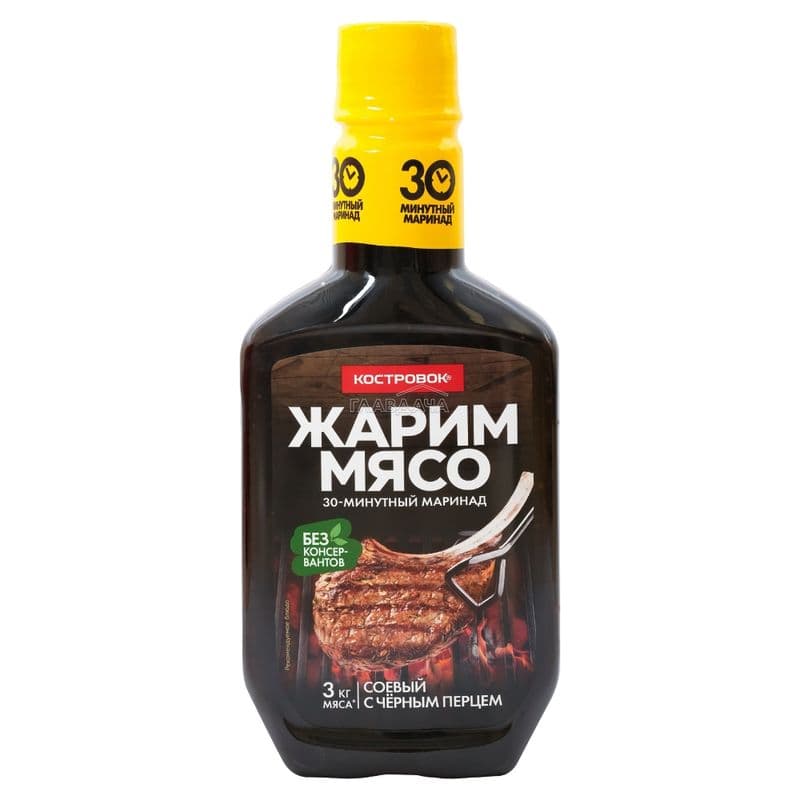 Маринад соевый с чёрным перцем 300мл