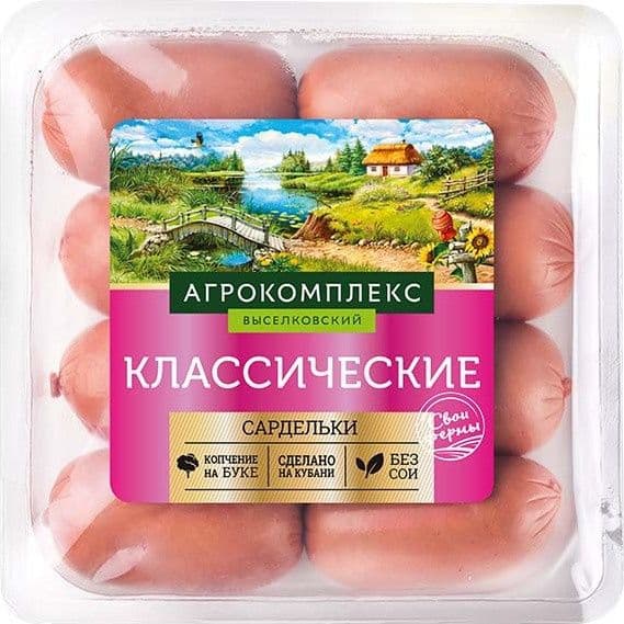 Сардельки Классические 420гр Агрокомплекс