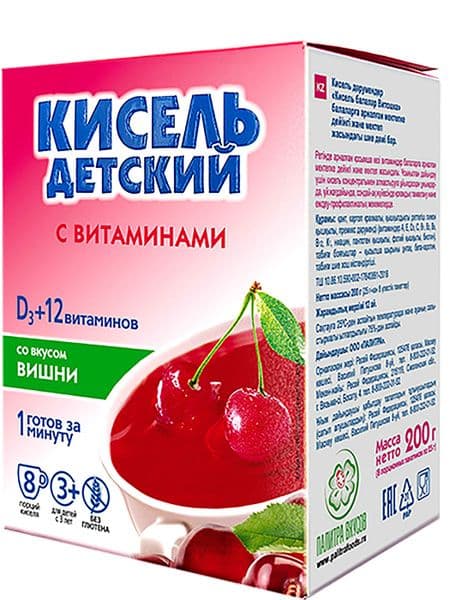 Кисель Витошка 25г Вишня с витаминами