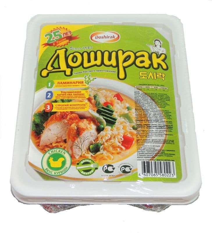 Лапша Митша курица лоток 90гр*24