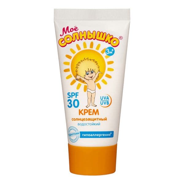 МОЕ СОЛНЫШКО крем солнцезащитный 55 мл SPF 30