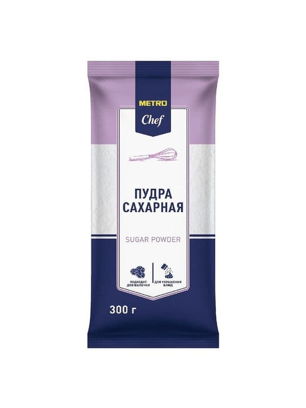 Пудра сахарная 300г Распак