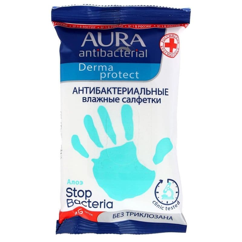 АУРА Влажные салфетки антибактериальные 15шт Алоэ