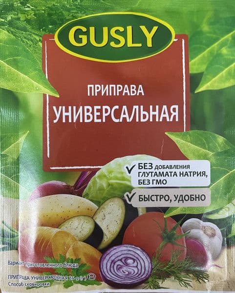 Приправа универсальная 25г Гусли*45