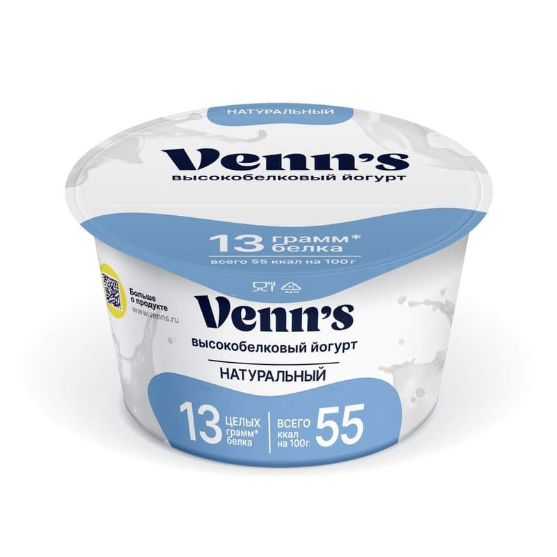 Йогурт Греческий обезжиренный Venn`s 0,1% 130 гр