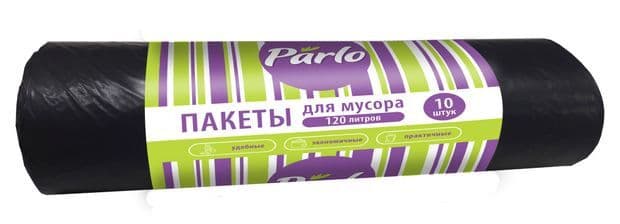 ПАРЛО Пакеты для мусора 120л. 10 шт. 10мкм