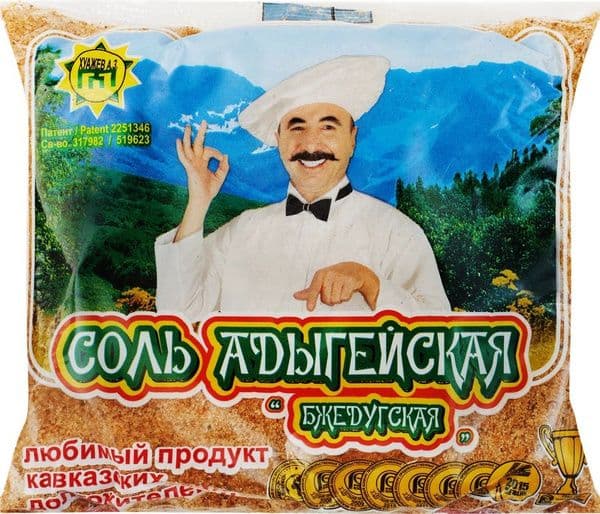 Соль Адыгейская Бжедугская 450г*20