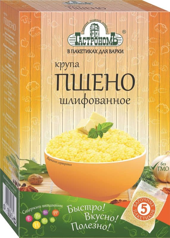 Крупа Пшено вар.пак.5*80г Родные края