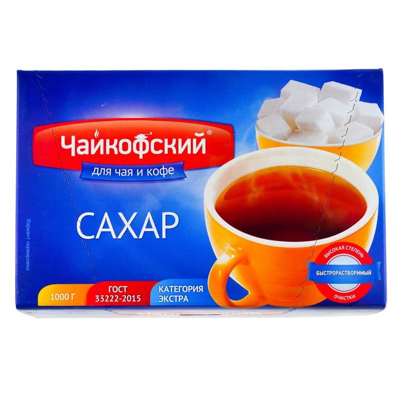 Сахар кусковой Чайкофский ГОСТ 1кг