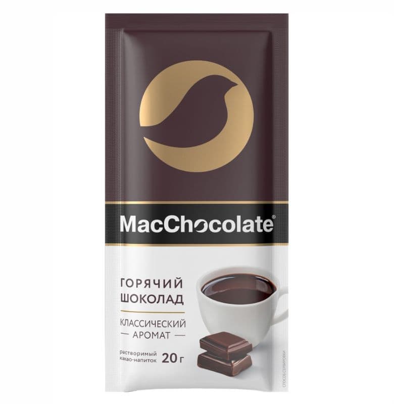 Шоколад МакШоколад Классический 20г*10шт