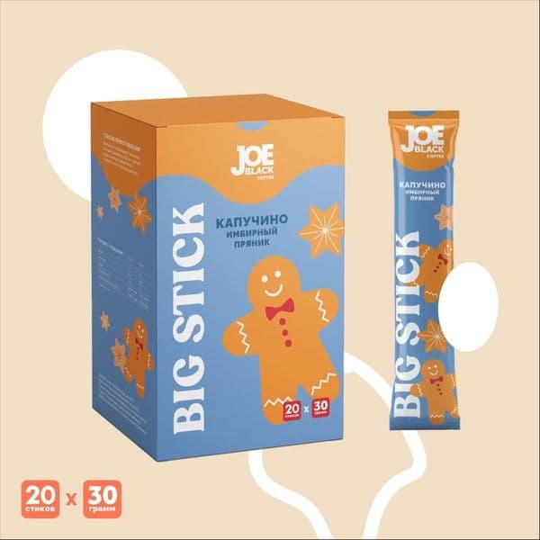 Кофе Джой Стик Капучино Имбирный пряник 30г*20