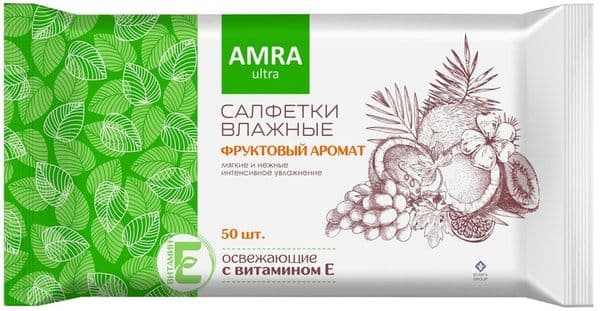 АМРА Влажные салфетки 50шт Экзотик