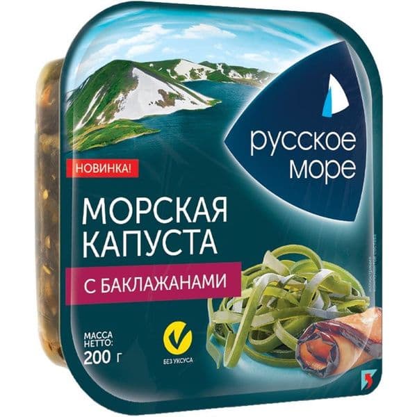 Морская капуста по-корейски 200гр Нищеретный