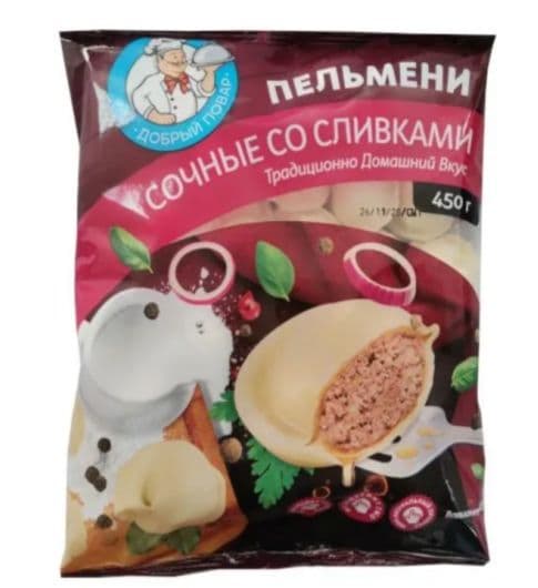 Пельмени Добрый повар сочные со сливками вес*5