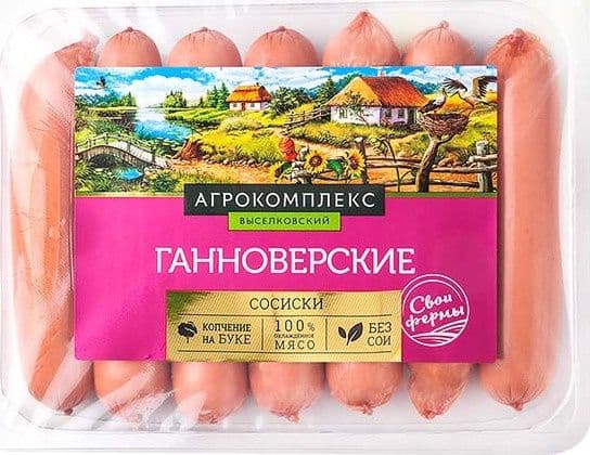 Сосиски Ганноверские 400гр Агрокомплекс