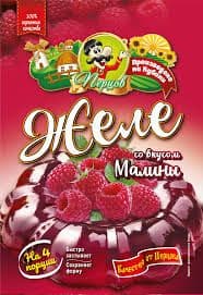 Желе малина 90г Перцов