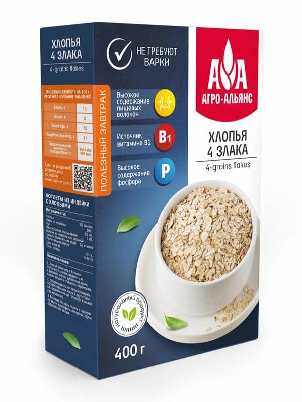 Хлопья смесь 3 злака 400г Кубань-Матушка*16