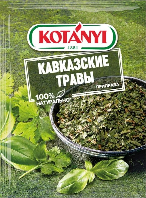 Приправа Кавказские травы 30г Паета*50