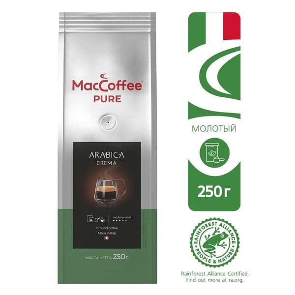 Кофе Маккофе Арабика Крема молотый 250г