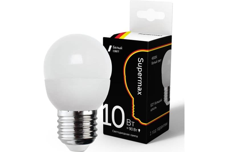 СУПЕРМАКС Лампа светодиодная Е27/10W/4000К/230V,шар