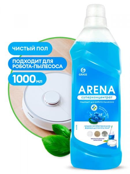ГРАСС Арена ср-во д/пола водяная лилия 1000мл
