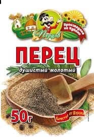 Перец душистый молотый 50г Перцов