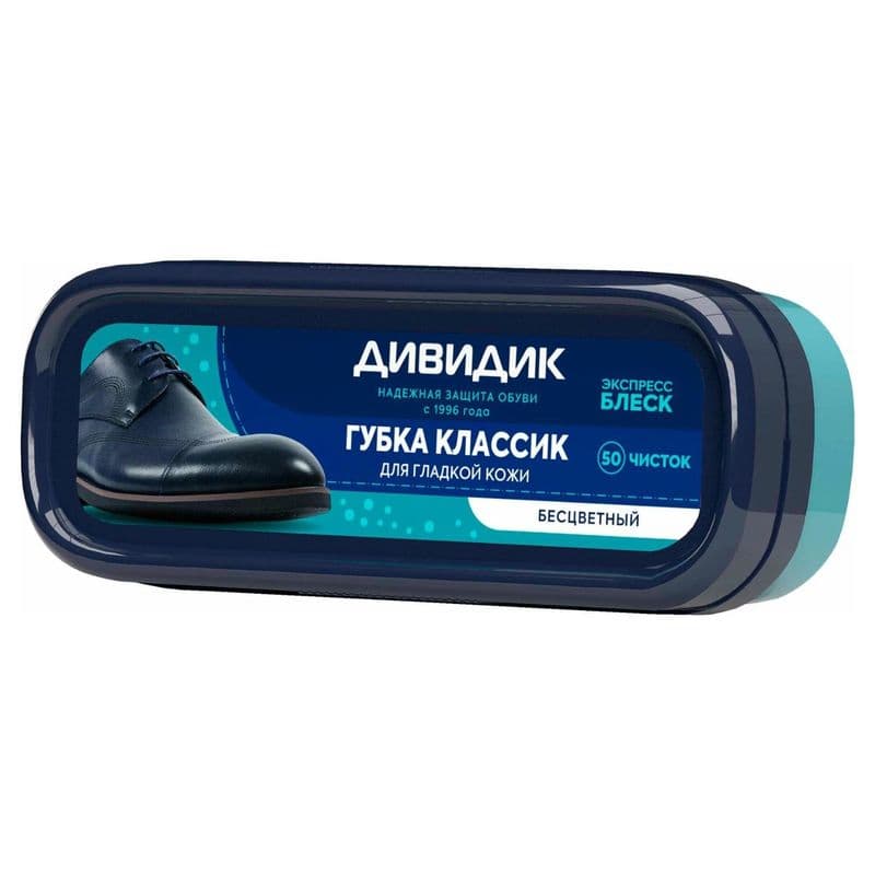 ДИВИДИК Губка для об.Классик бесцветная