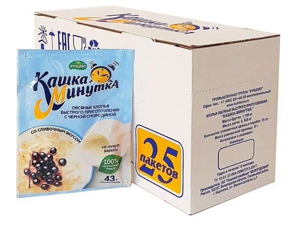 Каша-минутка черная смородина со сливками 43г