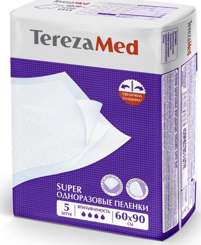 Пеленки одноразовые TerezaMed 60x40см, 9 шт