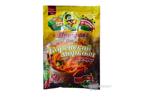 Приправа для корейской моркови 50г Перцов