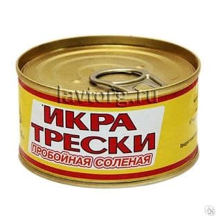 Икра трески сол.пробойная 130гр ж/б Виктория