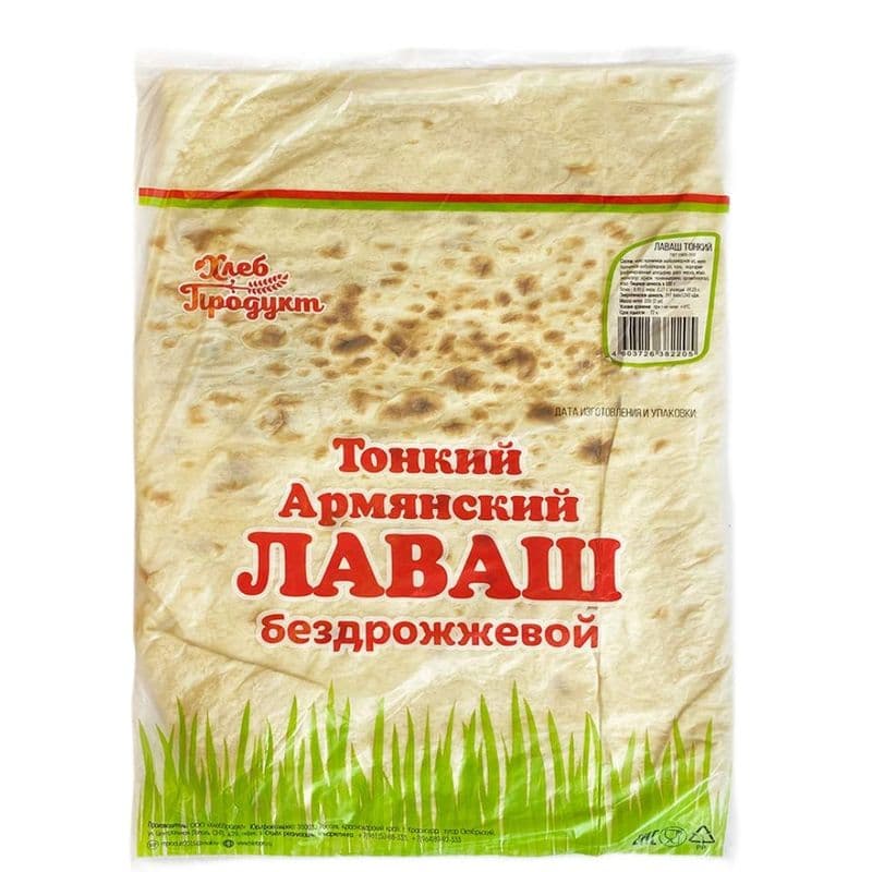 Лаваш Армянский тонкий 400г ИП Арутюнян