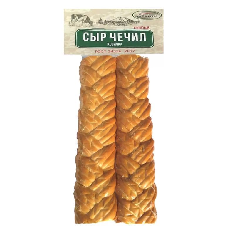 Сыр Чечил коса копченый 45% 100г Хладокомбинат Кисловодский
