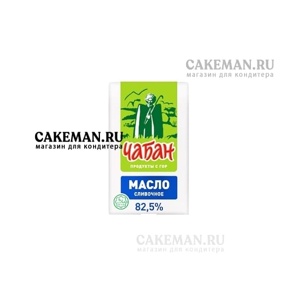 Масло сливочное ЧАБАН 82,5% 180гр фольга БЗМЖ