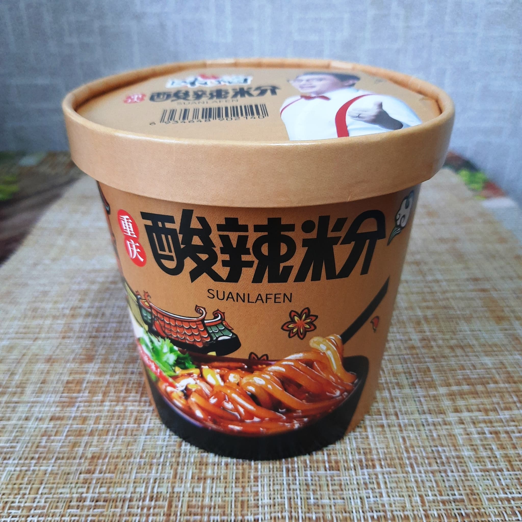 Лапша с кисло-острым вкусом стакан 100г КНР