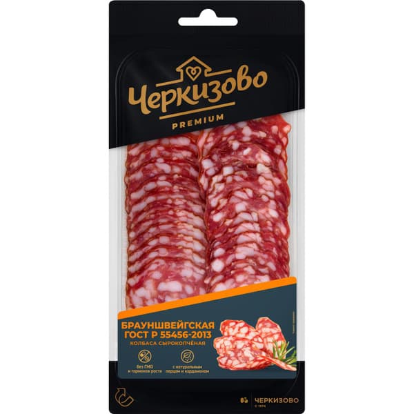 Колбаса Брауншвейгская нарезка 85г с/к Черкизово