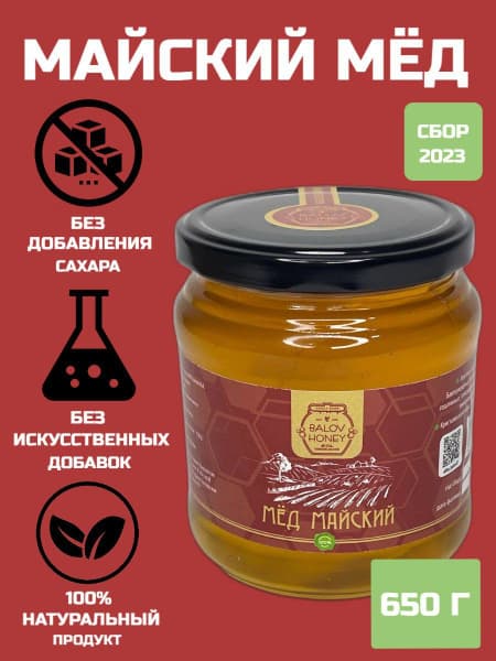 Мёд нат.Премиум Майский 650г ЛПХ Пчелка