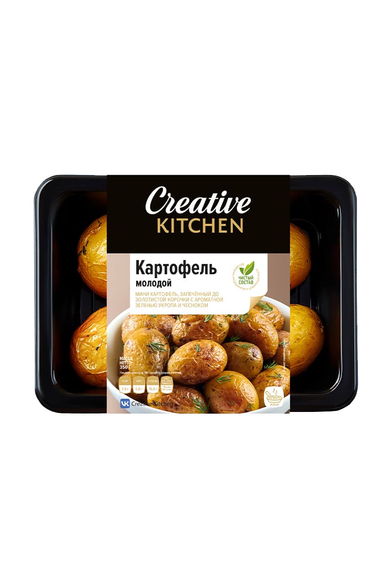 Картофель молодой горох вес