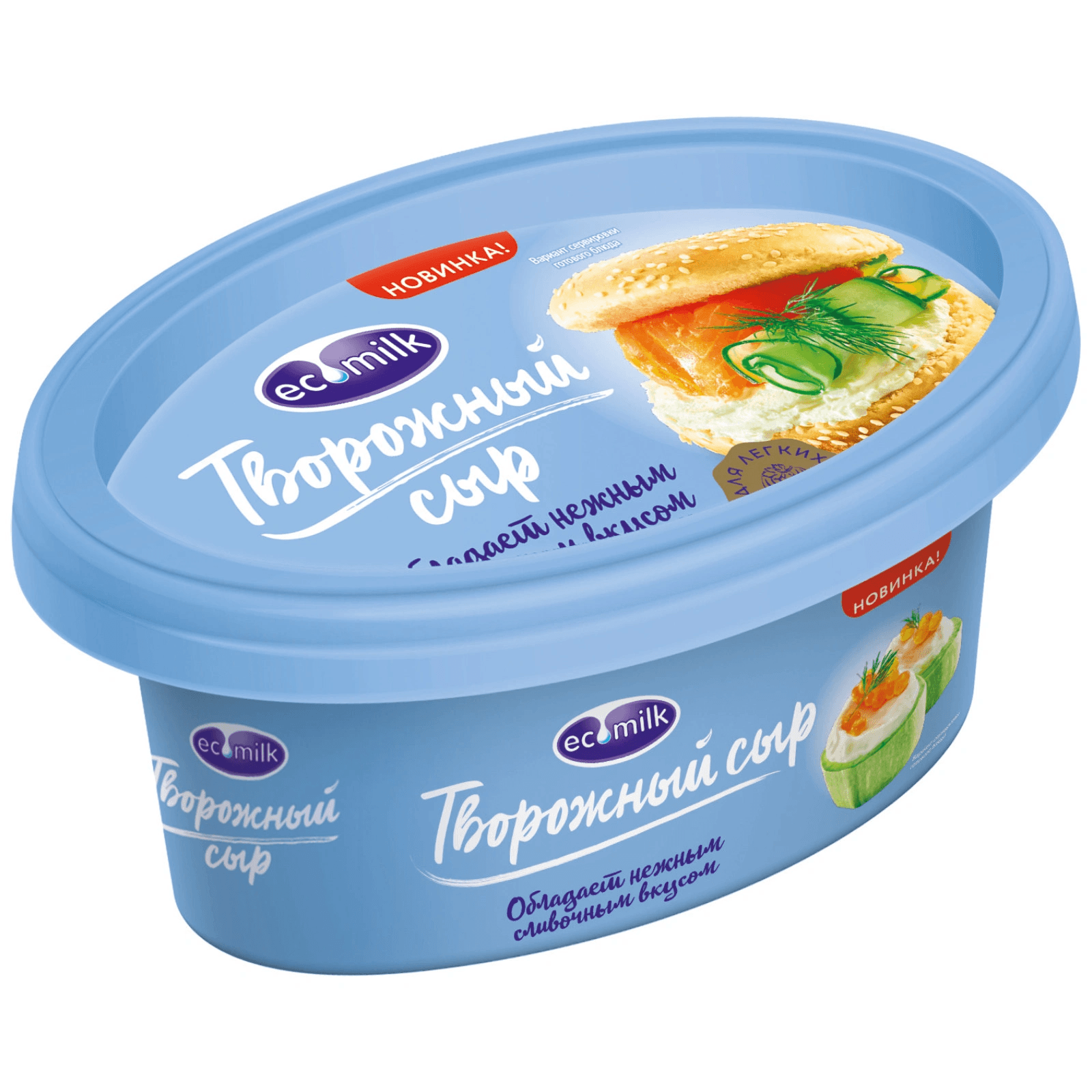Сыр творожный 200гр Экомилк